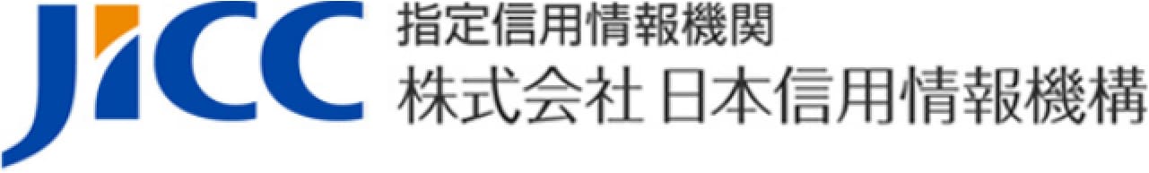 株式会社日本信用情報機構